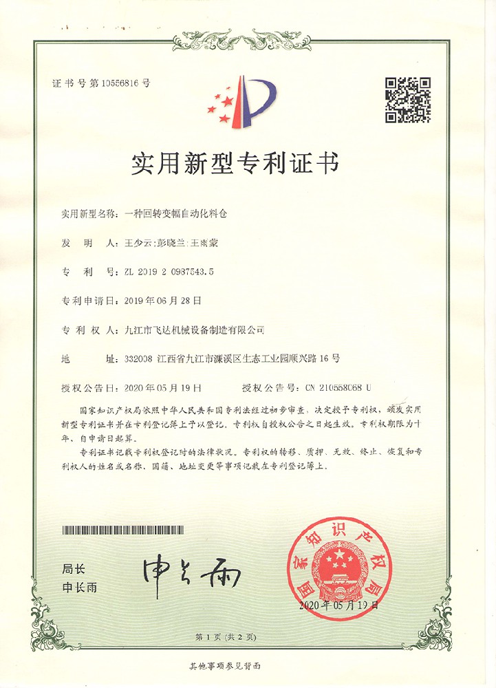 &#20048;&#31454;&#23448;&#32593;&#45;&#20048;&#31454;&#40;&#20013;&#22269;&#41;&#19968;&#31449;&#24335;&#20307;&#32946;&#26381;&#21153;